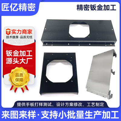 [不锈钢冲压件五金钣金加工冷板镀锌板拉伸件铝板冲压折弯定制加工]