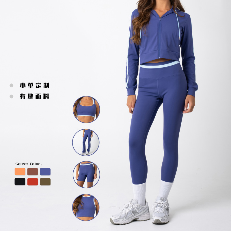 European and American Fashion Sports Bra Vest Jacket High Waist Wide Leg Tights Running Sports Yoga Clothes 6-Piece Set