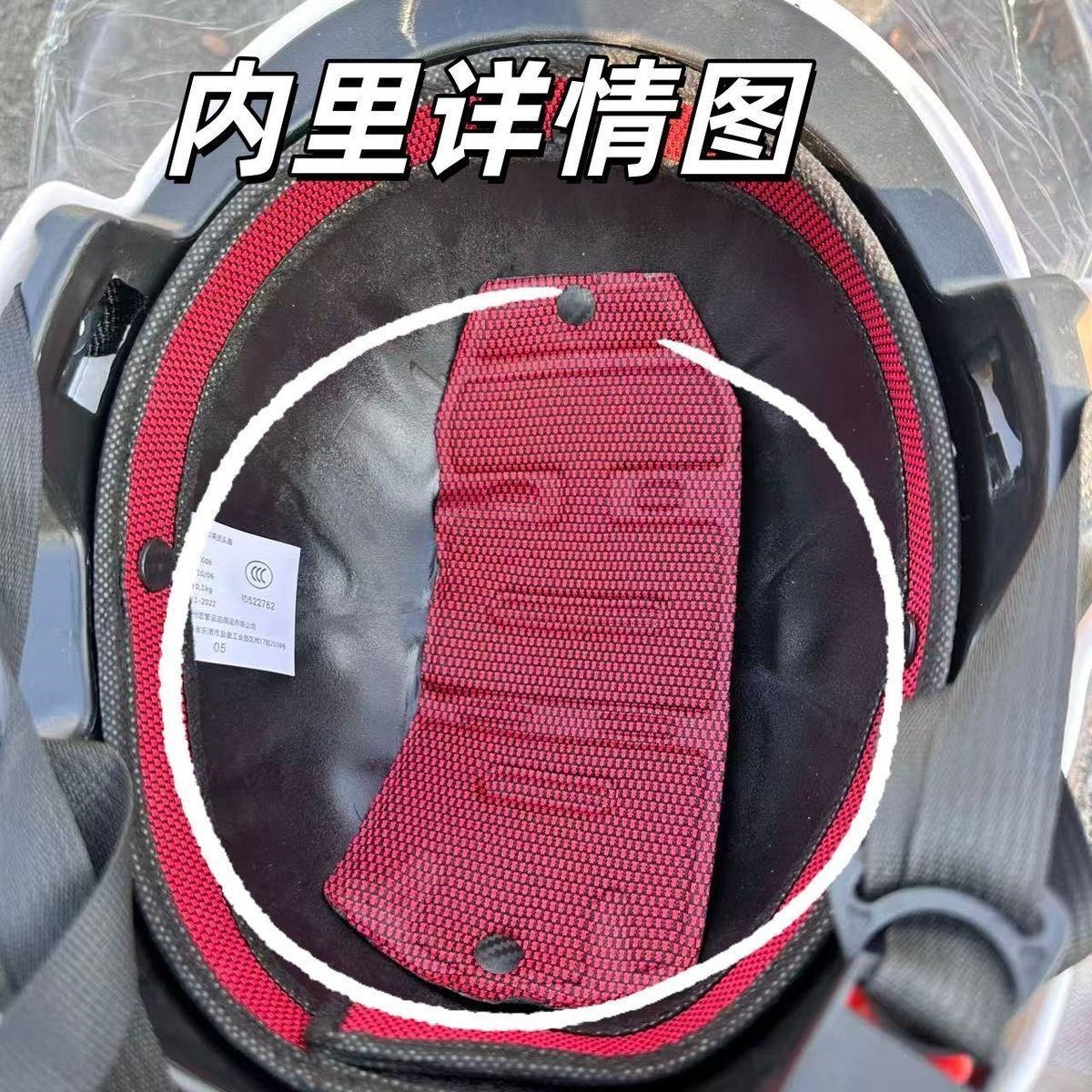 Newly certified adult helmet for men and women, suitable for all seasons, for electric vehicles and motorcycles, personalized, comfortable, sun-shielding, and safe