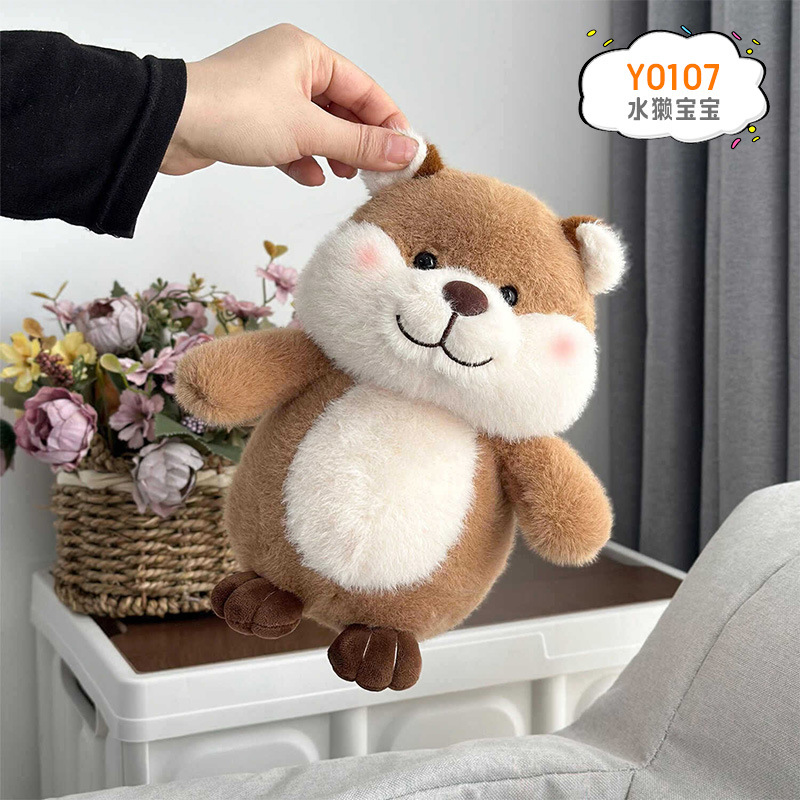 Muñeca de agarre de 8 pulgadas, regalo de lanzamiento de boda, fabricante de juguetes de peluche, paquete de círculo, regalo de muñeca boutique