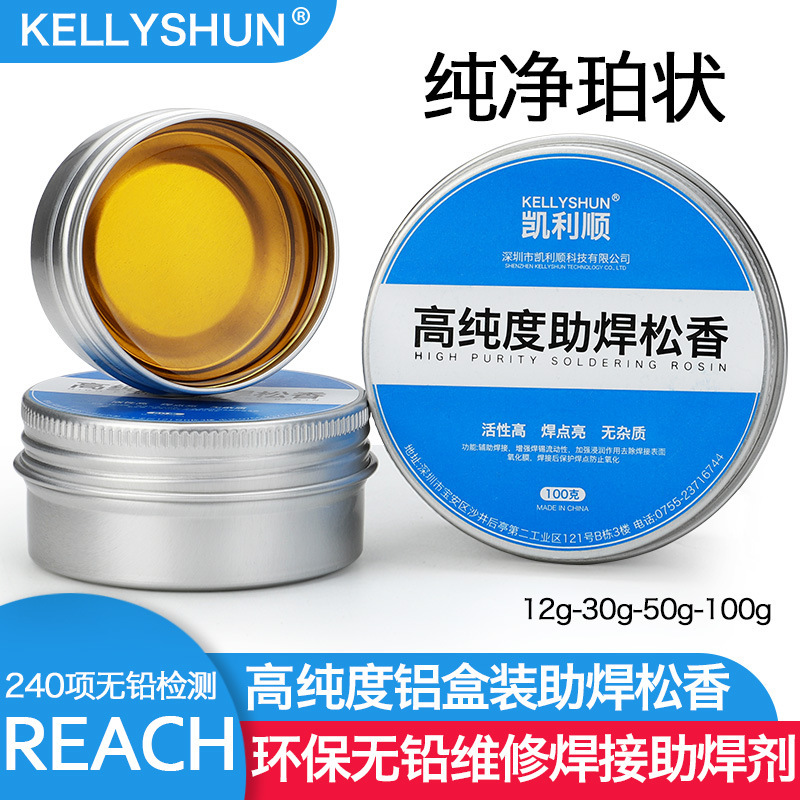 Kailishun High-Purity Flux Rosin Lead-Free Flux Soldering Oil Soldering Iron Repair Welding Flux Paste