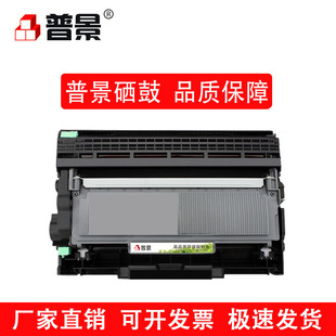 �m���ֵ�TN2325����mfc-7380 7480d 7880 dcp7080d 7180dn ̼�ۺ�