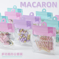 New macaron color office set high-value bagged binder clip paper clip labor-saving binding thumbtack paper clip