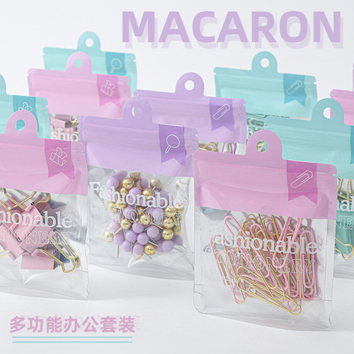 New macaron color office set high-value bagged binder clip paper clip labor-saving binding thumbtack paper clip