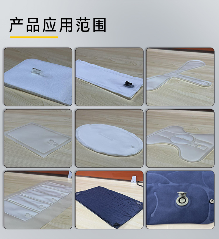 五详情页产品应用