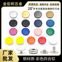 �����S�~�ĺϿ�10mm�����ɫ��q�������~�۰����[�ΰ�����ĸ��