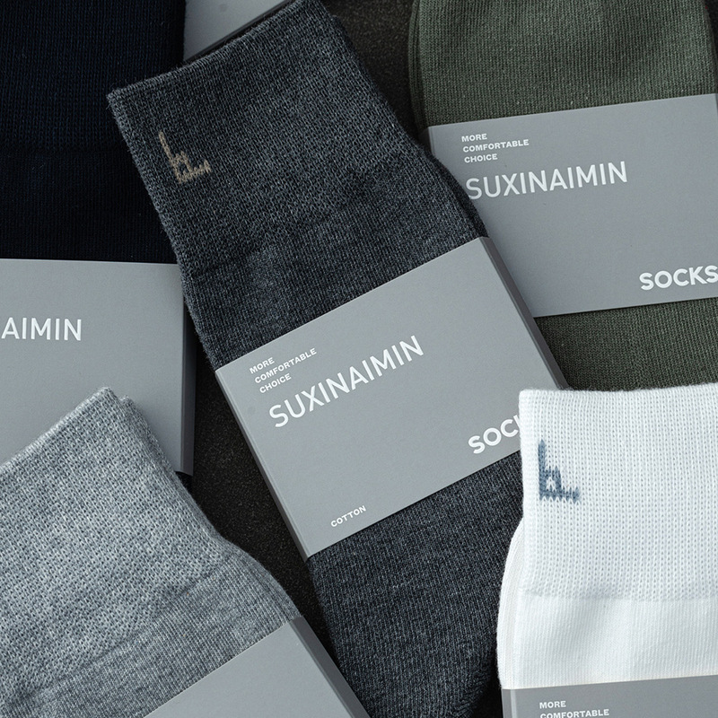 Suxinaimin Right Angle Socks Men's Spring and Autum Pure Color 90 Degree Heel Mid-Tube Breathable Deodorant Men's Business Socks