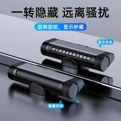 cutter window breaker multi-function temporary – Nömrəli dayanma kartı