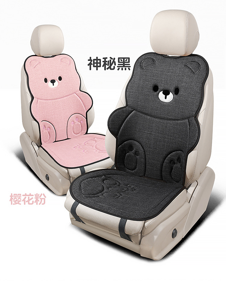 Car Seat Cushion for All Seasons, Cartoon Design, Breathable Cotton and Linen for Summer, Ventilated for Autumn and Winter, Half-Cover, Cute Bear Seat Cover for Women
