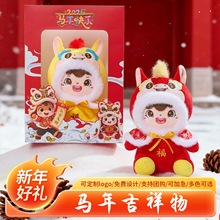 2026�R�꼪���﹫�����X�R��ż��˾����Y����Ф������؛ë�q���