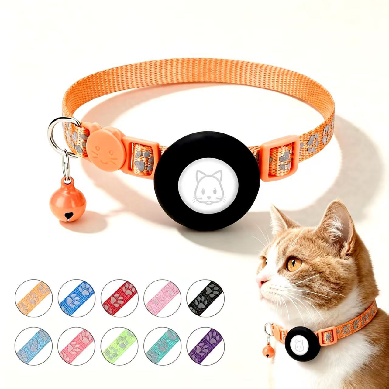 Funda protectora Airtag aplicable Funda de silicona explosiva de Amazon Collar para gatos Hebilla de seguridad Collar para gatos Collar para mascotas