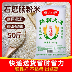 �V�|����c�۴���ʯĥ�c�ی����׷ۺӷۼ@�l50��һ���絾�����
