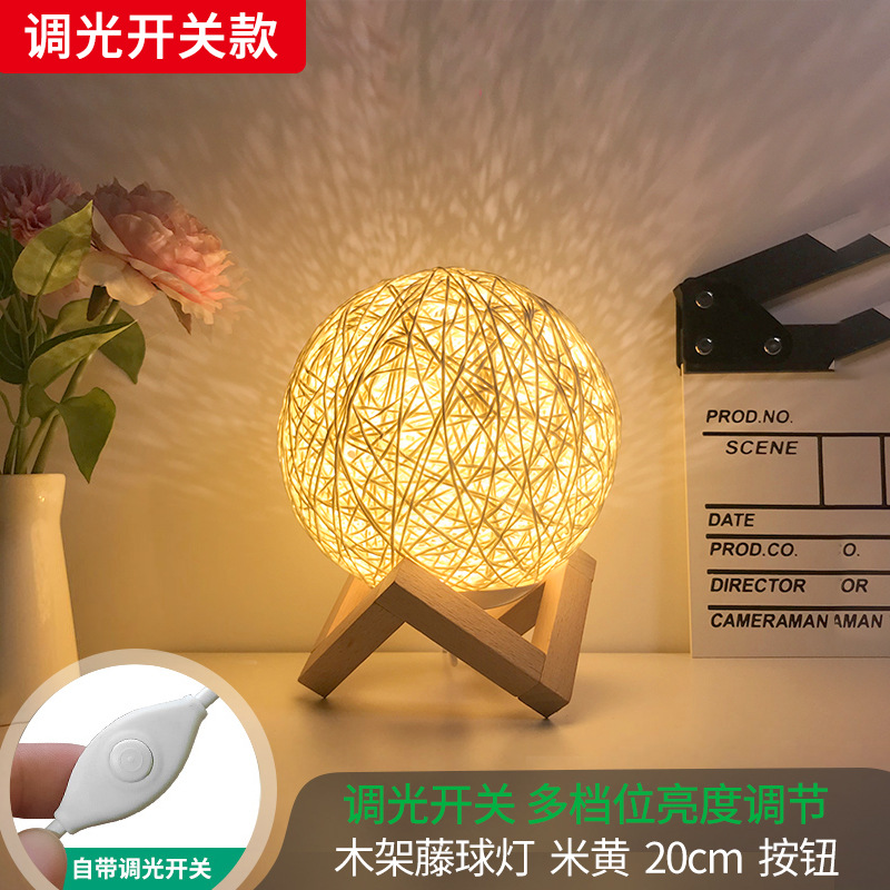 Grand View Garden lámpara de escritorio moderna y simple lámpara de cabecera del dormitorio lámpara de noche creativa ins joven decoración romántica lámpara de bola de vidana L