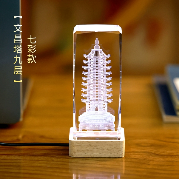 9th floor Wenchang Pagoda Lantern Lantern (Seven Color)