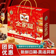 �츣ӛȫ�Ҹ��C�϶Y�������Y���ǹ�ɸ��c��������؛��ʳ�ͶY