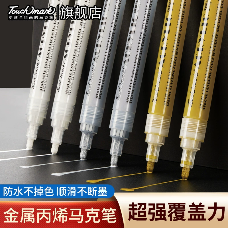Тщепкий выбор белого однолистного акрилового маркерного золотистого серебряного перо пропиленового цвета Touchmark
