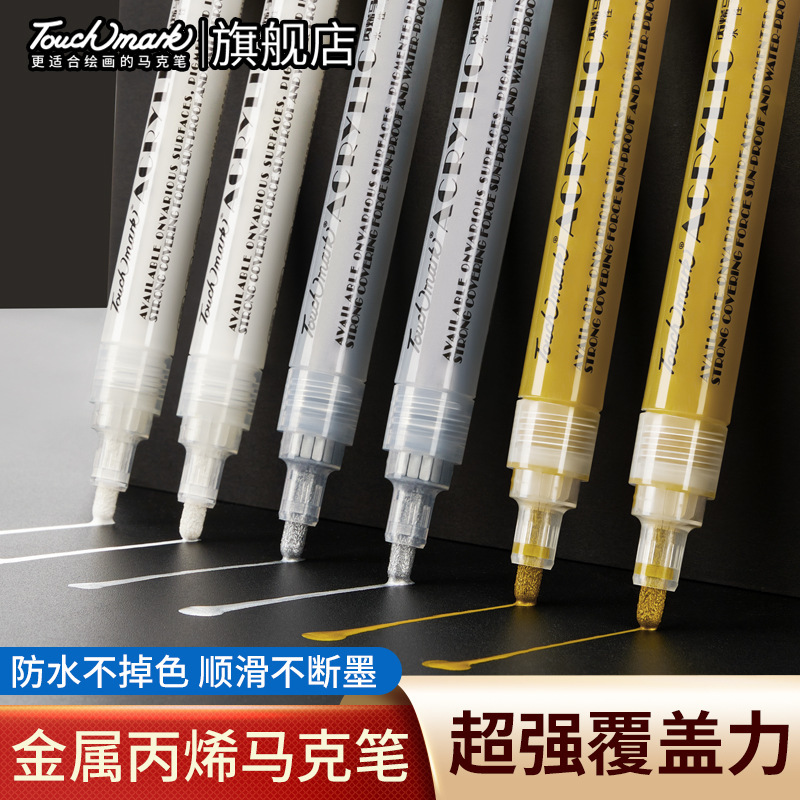 Strict Selection of White Single Acrylic Marker Gold silver Polypropylene Touchmark Acrylic Marker