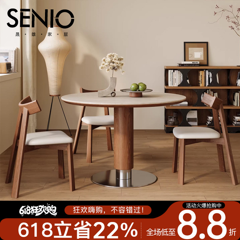 Vintage-style Slate Dining Table For Home Use, Retro Small Apartment...