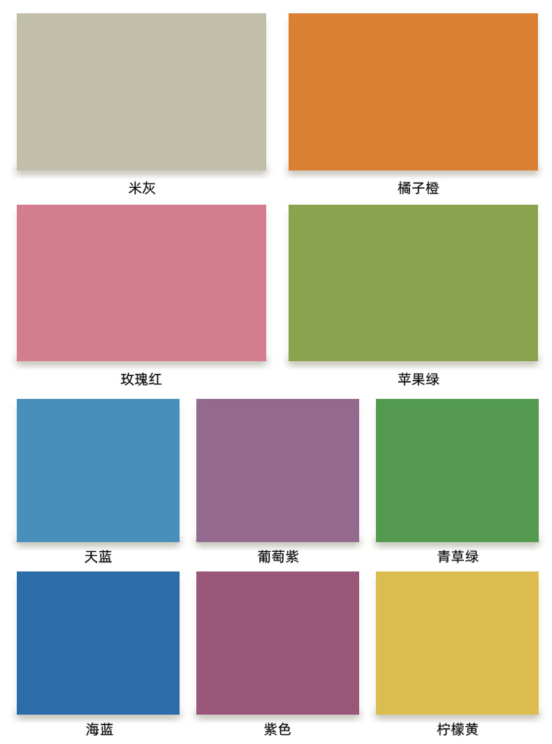 O1CN015l04N52GvJugLElF6_!!2206767569077-0-cib.jpg?__r__=1679998806852