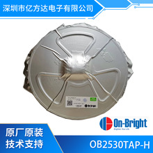 ����OB2530TAP-H  DIP8���b  �m����/����� �a���a��  �Դ��