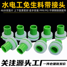 4�������ώ����^�����yˮ���^pprPE�ܼ�ˮ늹������ώ�����z���^