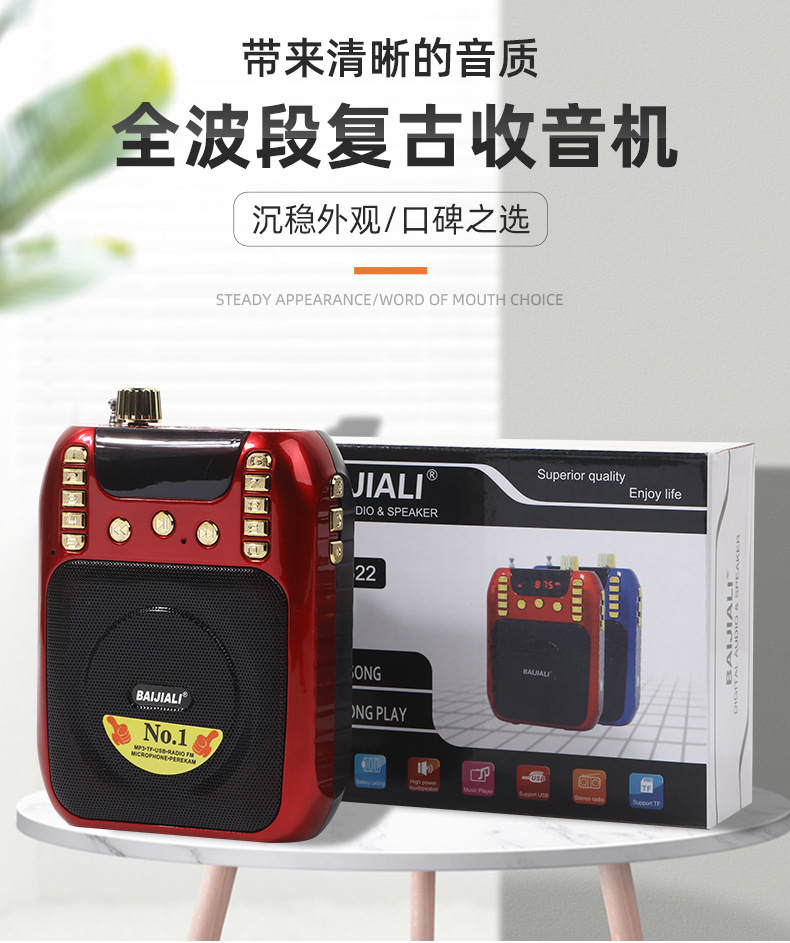 详情1_01.jpg?x-oss-process=image/format,png