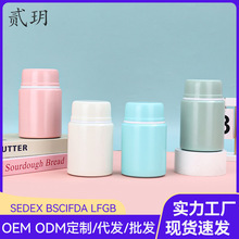 ���s316���P䓠F�����y���Ӵ��������ؠF�����ϰ��y�k���F����
