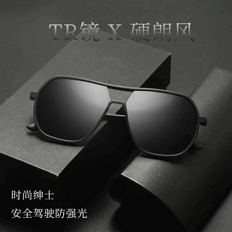 New Style Sunglasses 8692 for Outdoor Driving, Men and Women Outdoor Sports Sunglasses, Night Vision Goggles, Sun Protection, Export Model New Style Sunglasses 8692 for Outdoor Driving, Men and Women Outdoor Sports Sunglasses, Night Vision Goggles, Sun Protection, Export Model