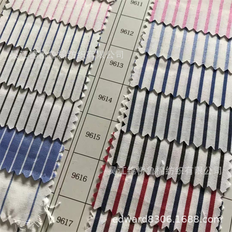 CVC涤棉色织弹力条子布120*76金银丝泡泡起绉格子拉毛起绒衬衫布