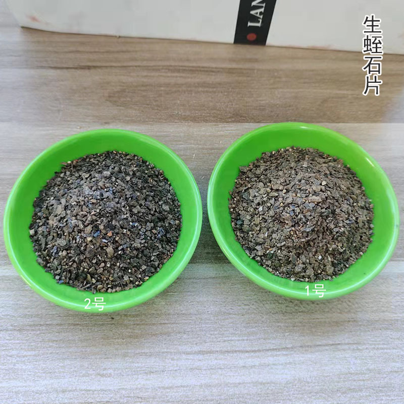 批发生蛭石片 冶金建筑  钢厂除渣剂用 保温材料蛭石颗粒