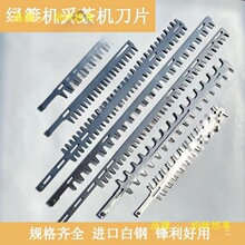 늄Ӳɲ�C늄ӾG�h�C���늙C�������C�^�������͙C��Ƭ