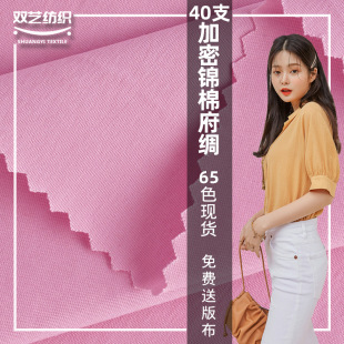 40֧�������\���I �������\������ ���e�r���B��ȹѝ������ ����
