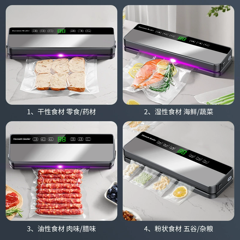 Cross -border stainless steel vacuum machine packaging machine pumping vacuum machine fresh -keeping secret sealing home automatic vacuum sealing machine