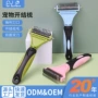 狗狗宠物宠物梳