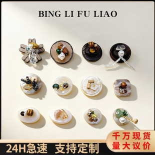 �¿���L���۴���ؐ�����鴩�K������ʽ�B��ȹ�_��ë�·�����
