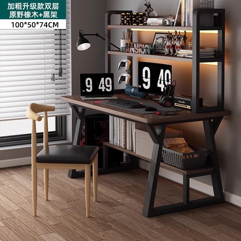 100cm 더블 레이어 책장 - 와일드 오크 색상