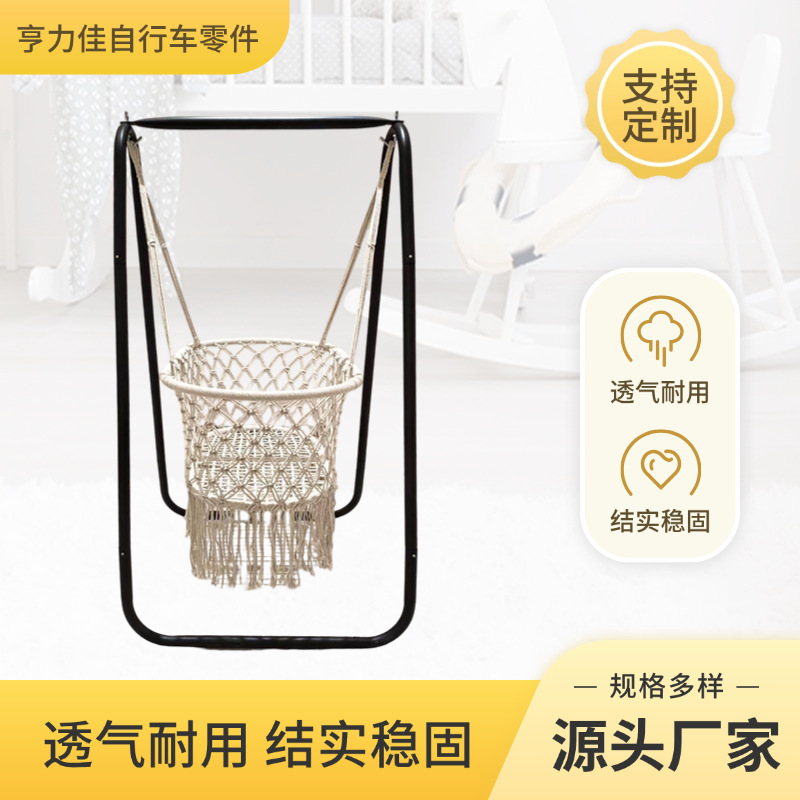 Baby Rocking Bed Hanging Basket Tassel Hanging Children's Room Decoration Hammock Swing Baby Small Children's Swing Wholesale
