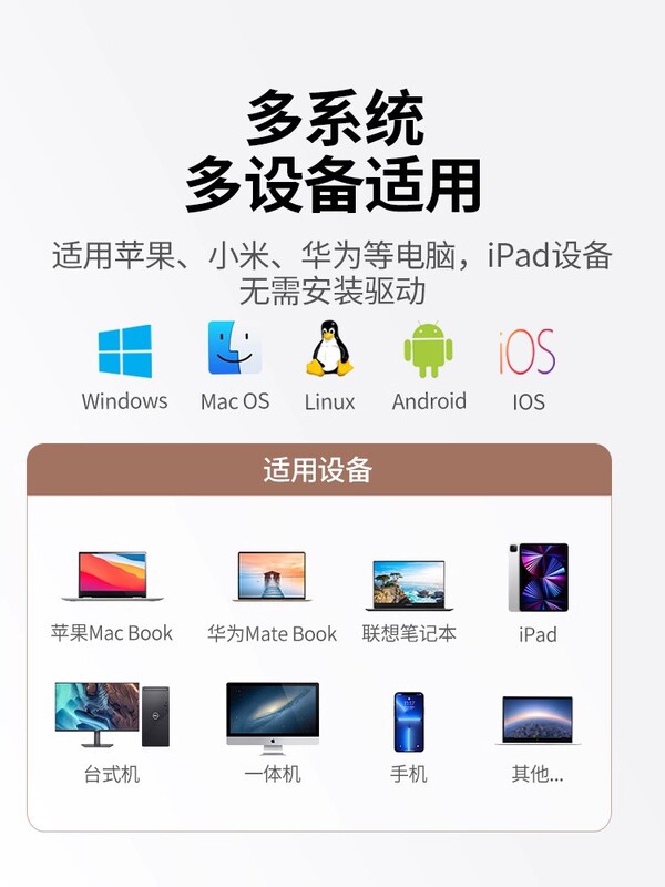 前行者V97无线蓝牙键盘鼠标套装静音机械手感女生办公电脑键鼠|undefined