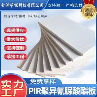 �F؛���l�ۮ���������PIR�屣�ظ�����Ͼۮ��������������a�S��