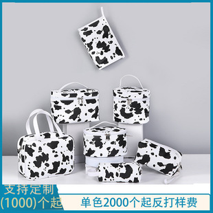 �¿���ţ�y���yƷ�ռ{��������ţ��PU��ˮ��yins���y�����б؂�