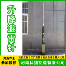 10��늄���������� ���d����������ᘽ��W�U  ���iʽ�쾀֧�ΗU