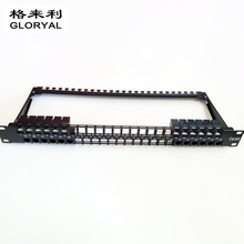 48口机柜超六类配线架配模块 cat6a弯通 utp非屏蔽配线架