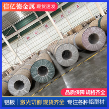 ���X��900�� �����ʉT ���ͺ�����ʉT��̼�ʉT