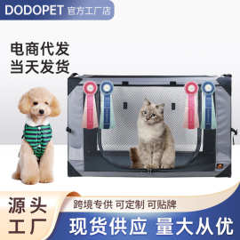 DODOPET专业猫赛笼 猫咪透明展示笼免安装便携可折叠夜市猫展笼子