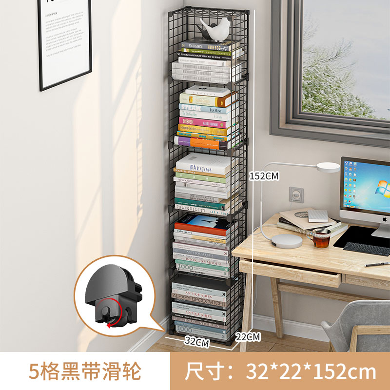 [업그레이드 풀리] 5 그리드-블랙 (이동하기 쉽고 편리)