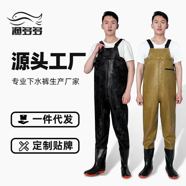 Wholesale thickened water half rain pants with rain shoes one-piece water shoes pants full body waterproof clothing reservoir fishing leather fork