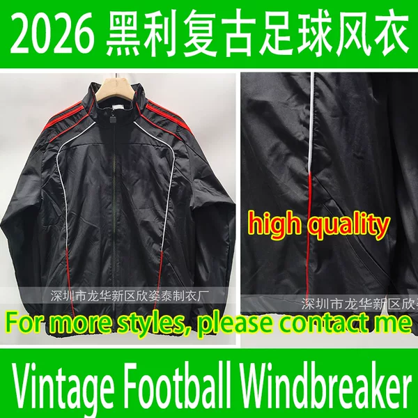 2026 Blackley Football Windbreaker Retro Footy Track Jacket Vintage Soccer