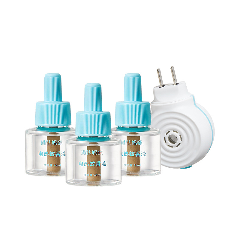 Linda Mama Electric Mosquito Repellent Heater LDB069 / Electric Mosquito Liquid LDB068 Single Product