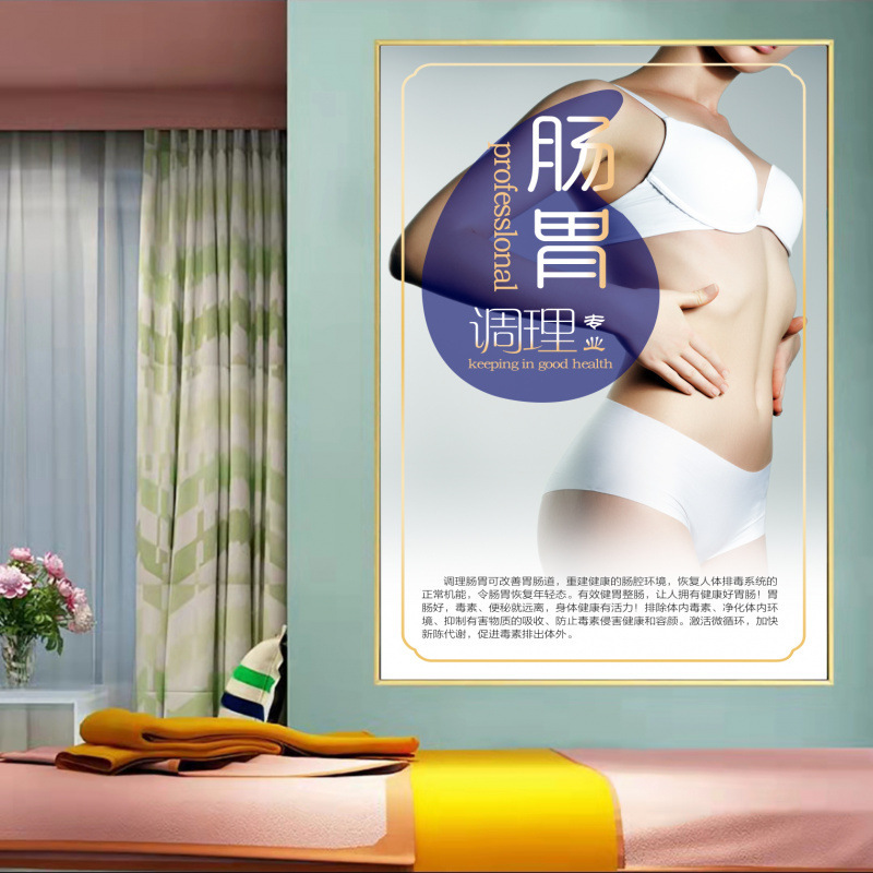 美容院装飾画養生壁画美容美体背景壁掛け絵理学療法装飾ポスターポスターポスター|undefined