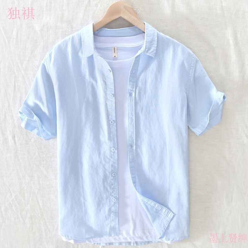 Summer Linen Shirt Men's Short-sleeved Thin Loose Breathable Cotton Linen Material Business Shirt Casual White Shirt Top Clothes
